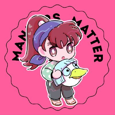 tima